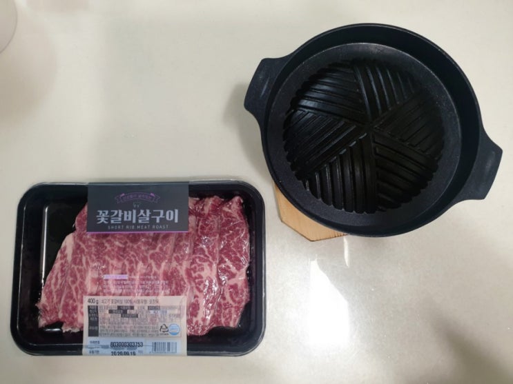  저녁메뉴 : ) 소고기,살치살,꽃갈비살