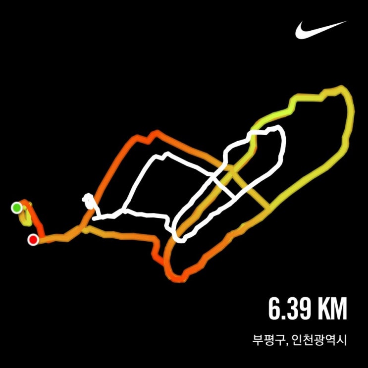 생명사랑밤길걷기대회 인천 언택트마라톤 부평공원에서 한 인증후기입니다 (5.8키로)