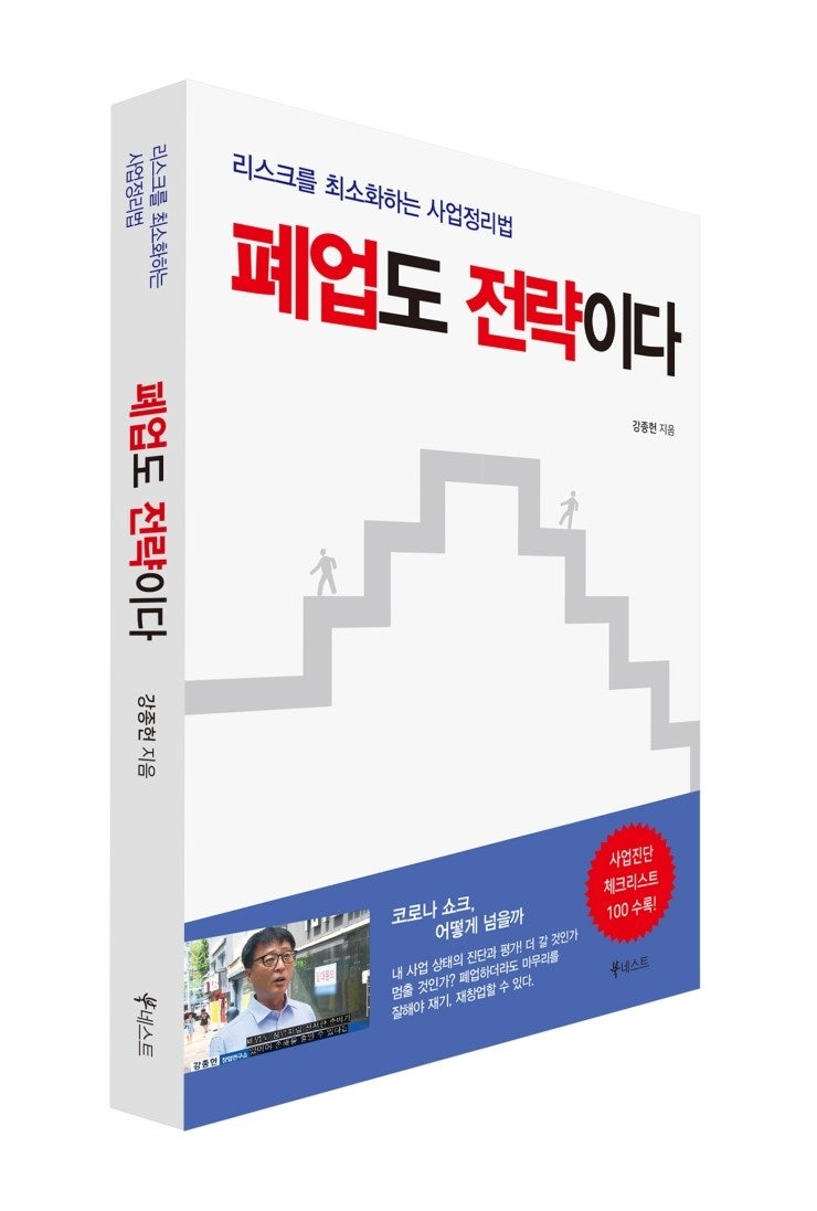 markdown-image