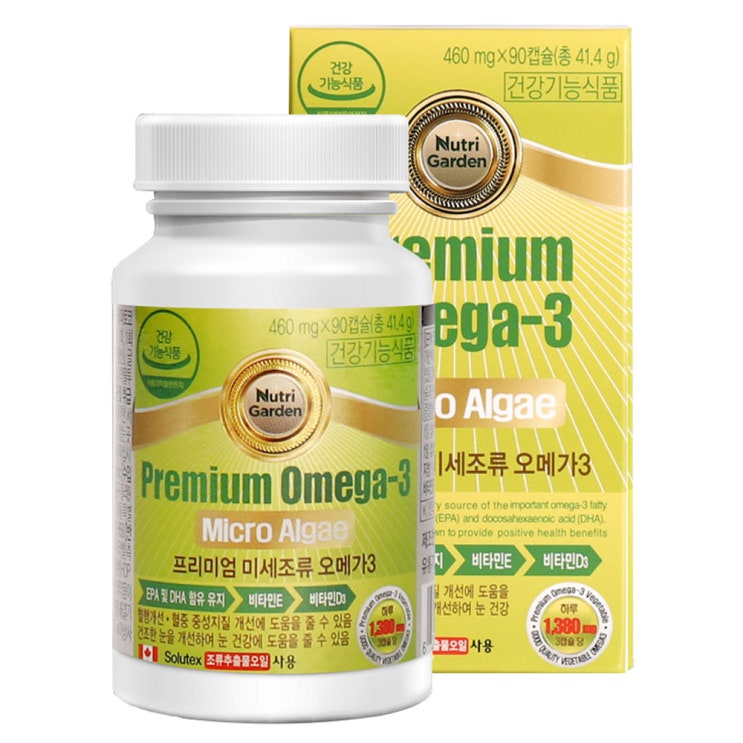  뉴트리가든 프리미엄 미세조류 오메가 3, 460mg, 1개