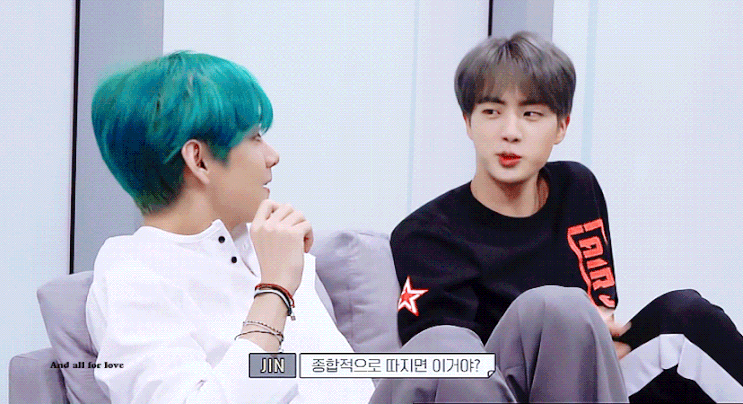  긴장하면 티나는 방탄 진 뷔