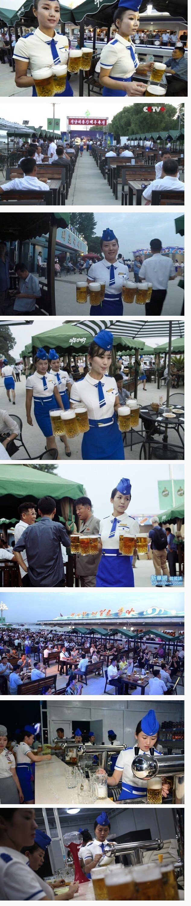 들어는 봤는가? 북한의 대동강 맥주 축제