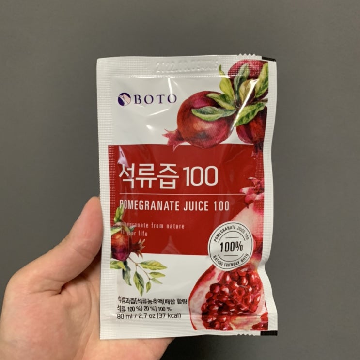  [50대 엄마 선물] 석류즙 멈춘 생리를 다시 시작하게한 갱년기,폐경,완경 증상 완화 방법