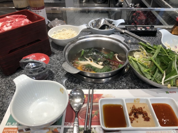  강서NC백화점 맛집 발산역 혼밥 : 채선당샤브보트 NC강서점