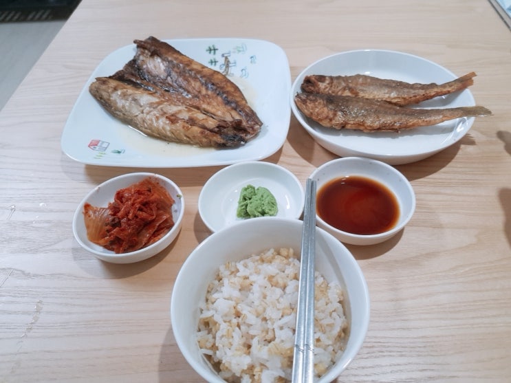  추석음식 명절생선 간편한 이완순의매일생선 솔직후기