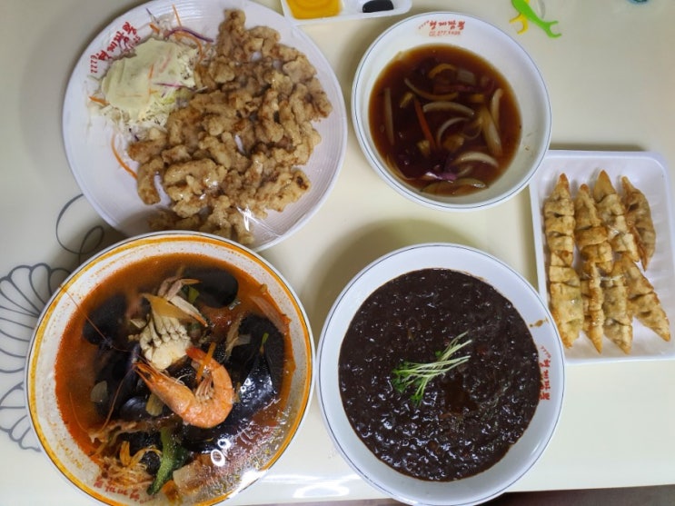  길동 7779형제짬뽕:강동구 중국집맛집