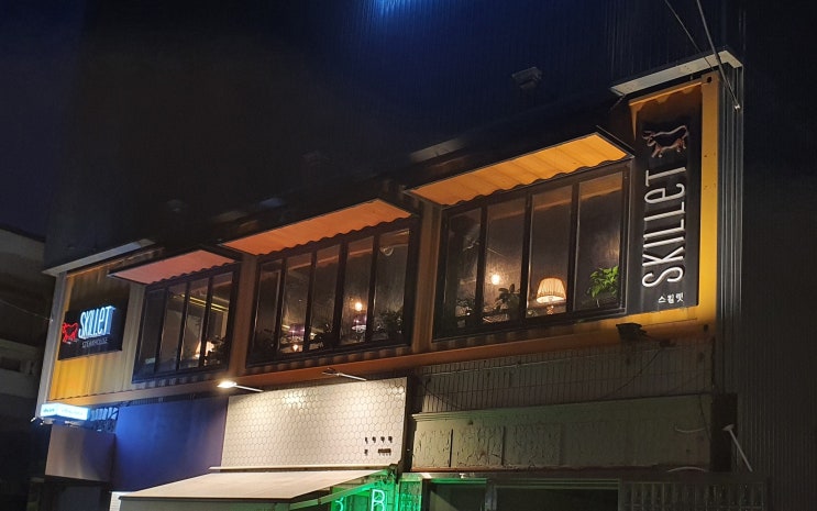  티본스테이크 맛집 | 가성비 좋은 가로수길 스킬렛 스테이크하우스