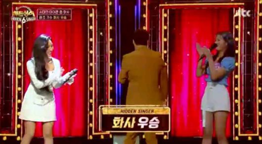  '히든싱어6' 화사 원조가수 두 번째 우승…'K팝스타6' 석지수 모창가수 등장 [종합]