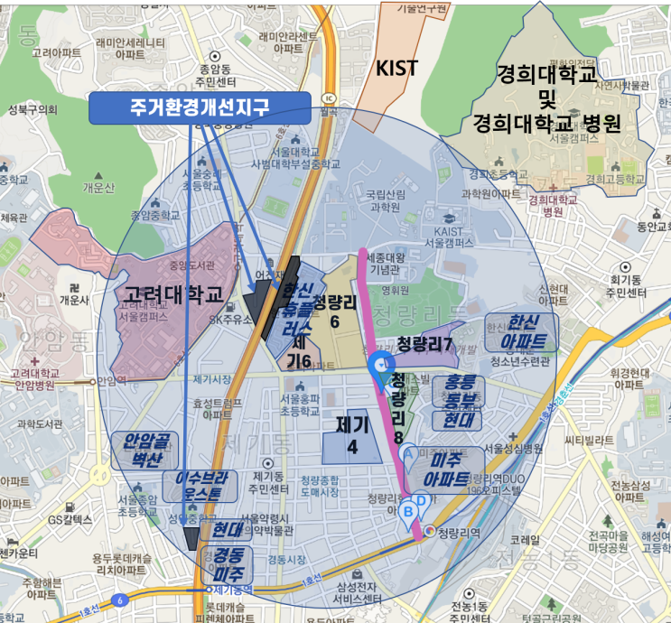 [부동산 분석 스터디]청량리동, 제기동 재개발, 재건축 아파트 입지분석 (미주아파트, 한신휴플러스)