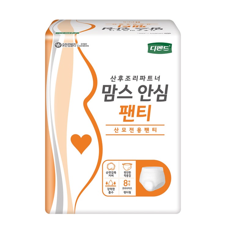  디펜드 맘스 안심 팬티 성인기저귀 프리, 8매입, 1팩