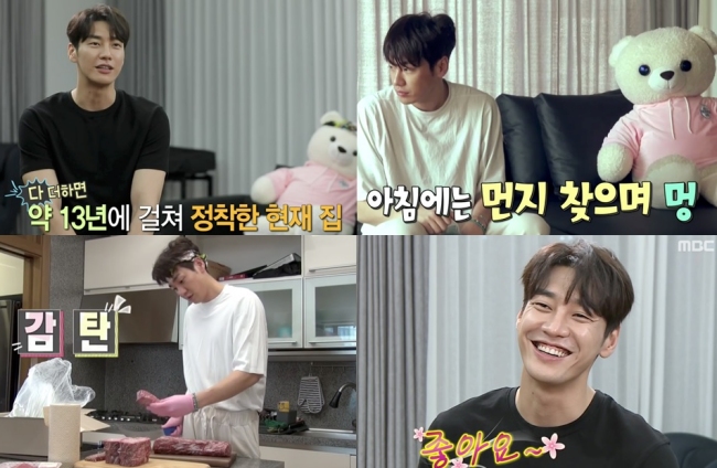  "김영광 나혼자산다" 촬영 처음엔 큰 부담이었다. 그래서 결론은?!