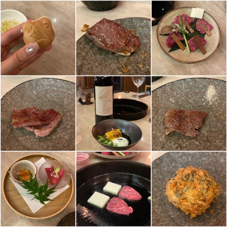  고층뷰맛집 남다른 고급스러움, 선릉 레스토랑