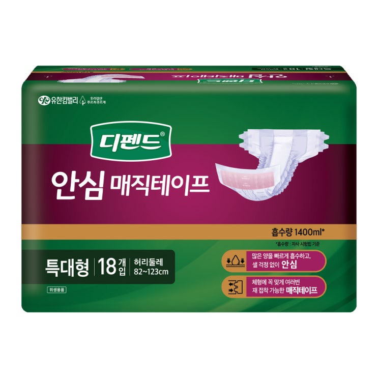  디펜드 남녀공용 안심 매직테이프 성인기저귀 특대형, 18개입, 1개