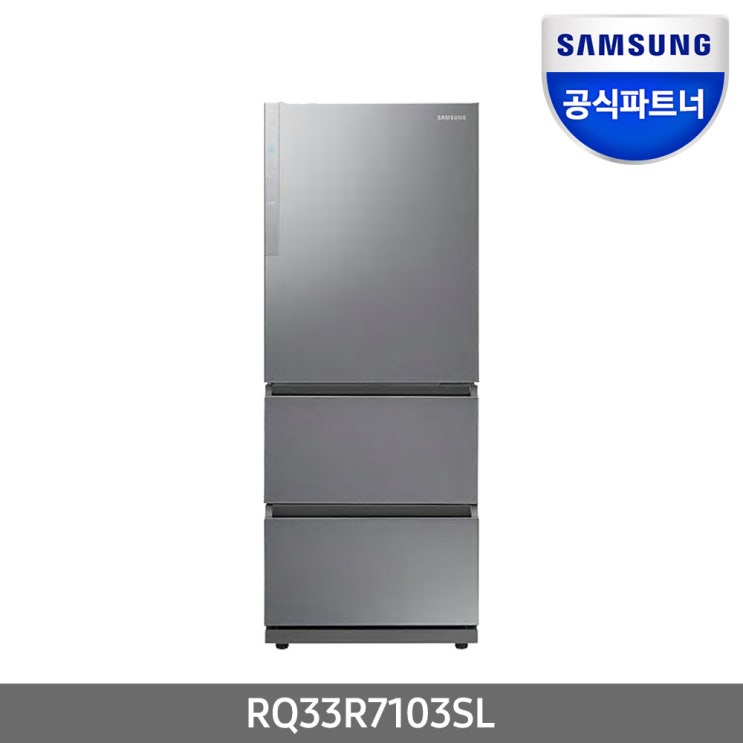  삼성전자 공식인증점 김치플러스 김치냉장고 RQ33R7103SL 스탠드형