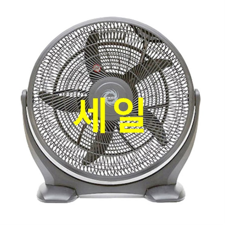  오늘 제품 유니맥스 51cm 공업용 박스팬 선풍기 UMF-9202CB~ 대박의 기대감