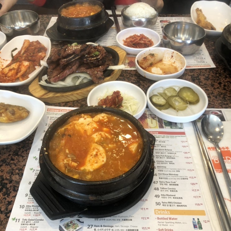  인생 여행지 [ LA - 로스엔젤레스 여행 ] #3. 북창동순두부, 베버리힐즈, 멜로즈 거리, 폴스미스, DELL 카페, 만수르 가브리엘 카페