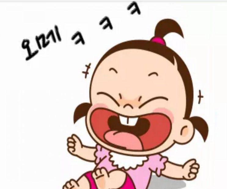  유머로 엮어보는 세대별 변화과정 모음
