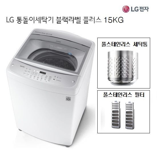  LG 통돌이 세탁기 15kg 블랙라벨 플러스 T15WU [화이트], 단품