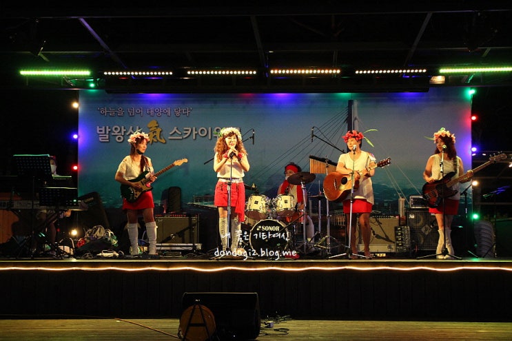  기타여신 용평리조트 2020 여름콘서트 1차 - 2020년 8월 21일, 맘마미아밴드, 대한민국 최고 여성밴드