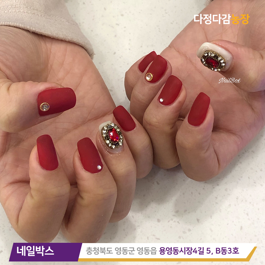 네일박스 사진 3