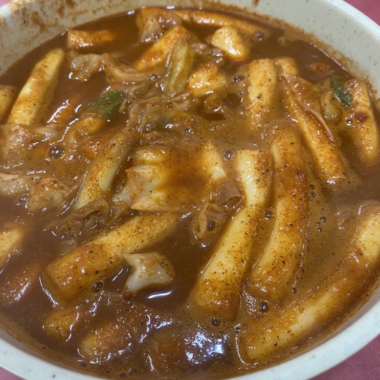 대구 떡볶이 맛집:)윤옥연 할매 떡볶이는 서구점이 최고! 대구 떡볶이 맛집:)윤옥연 할매 떡볶이는 서구점이 최고!