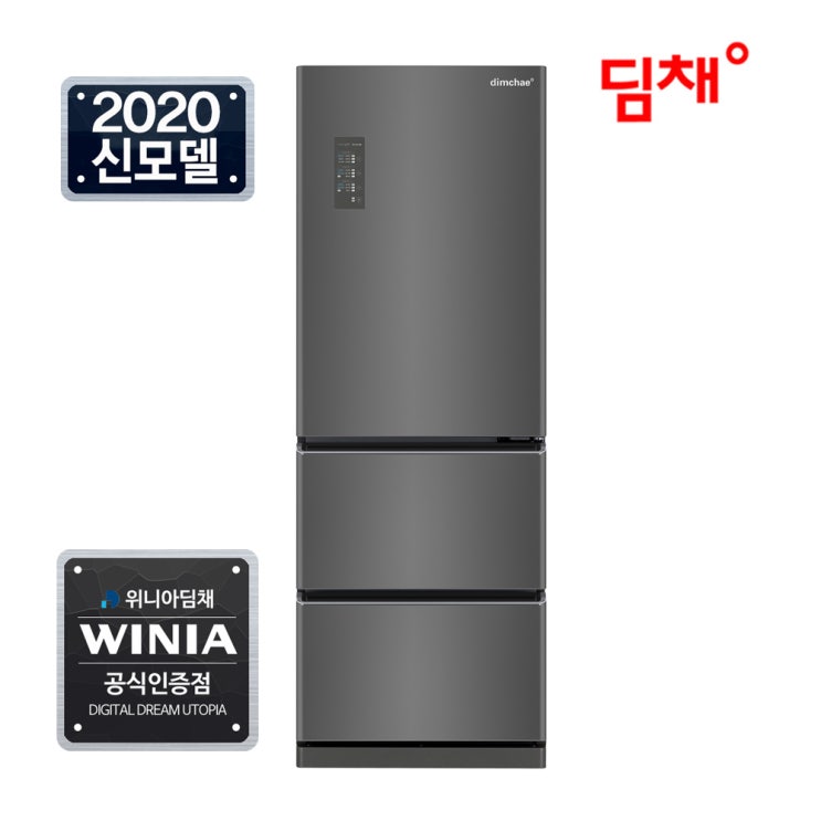  위니아 20년형 딤채 스탠드형 김치냉장고 EDT33DFRZDT 330리터