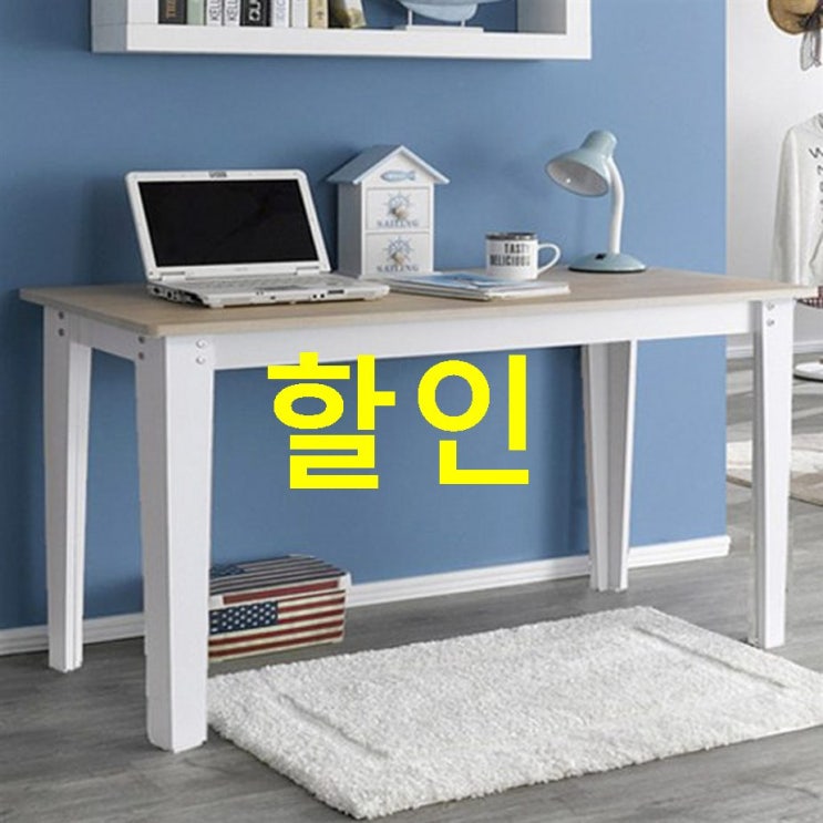  13일자 가성비잇템 제우스가구 DIY 입식멀티테이블 1200 x 400 x 725 mm 리뷰랍니다~