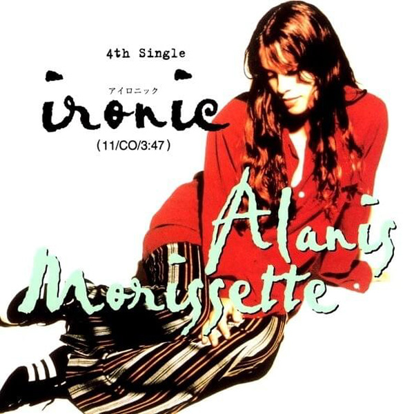 Alanis Morissette - Ironic [듣기, 노래가사, Audio, LV, MV]