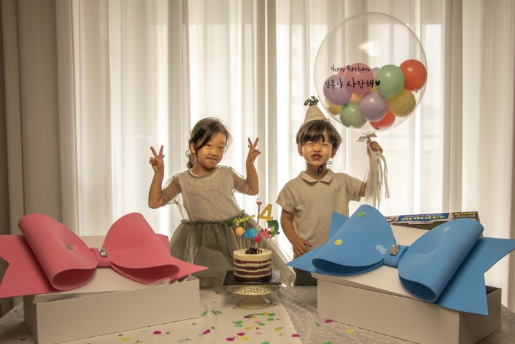  밤별이의 4살 생일파티
