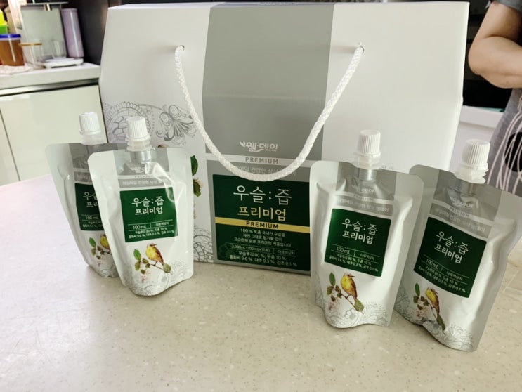  웰데이 우슬 진액 :: 우슬 효능 제대로 알고 먹자!
