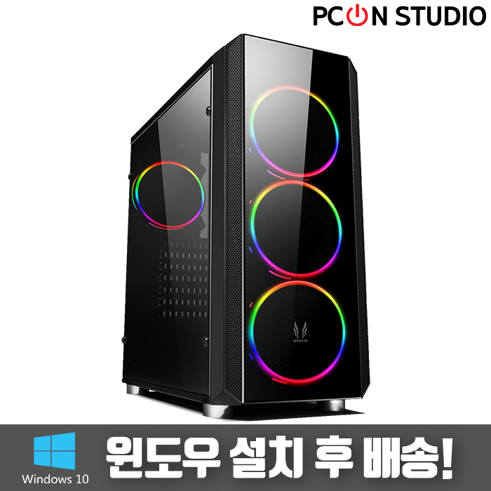  PC온스튜디오 게이밍 컴퓨터 고사양 조립 PC 라이젠 GTX RTX 게임용 본체, 기본형, 게이밍 - 03