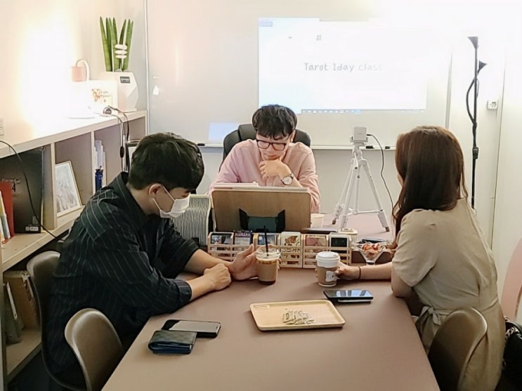  광주 타로잘보는곳 전대후문 "조타로샵" 커플타로후기