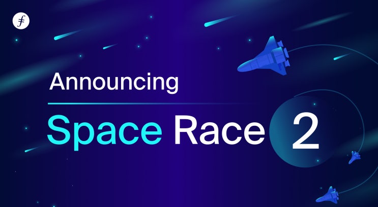  파일코인 SPACE RACE 2 도입 및 메인넷 연계 일정