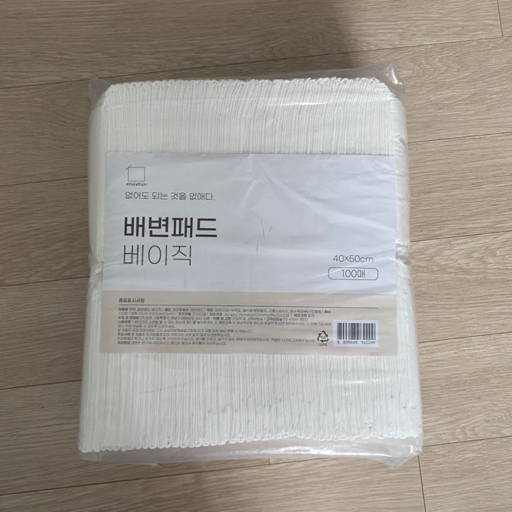  가성비 최고! 반려동물 배변패드 핏펫몰 배변패드 베이직 100매