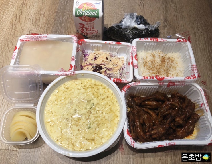  중랑 묵동 배달 맛집 정든닭발 매콤한 맛에 숯불향이 매력적이야