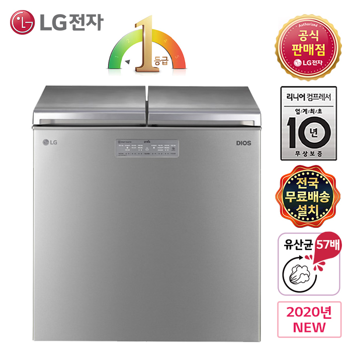  LG 전자 DIOS 뚜껑형 김치냉장고 K224SS15E (주)삼정