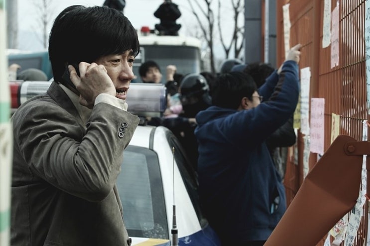영화 연가시 결말 스포 줄거리 평가 해석 영화 연가시 결말 스포 줄거리 평가 해석