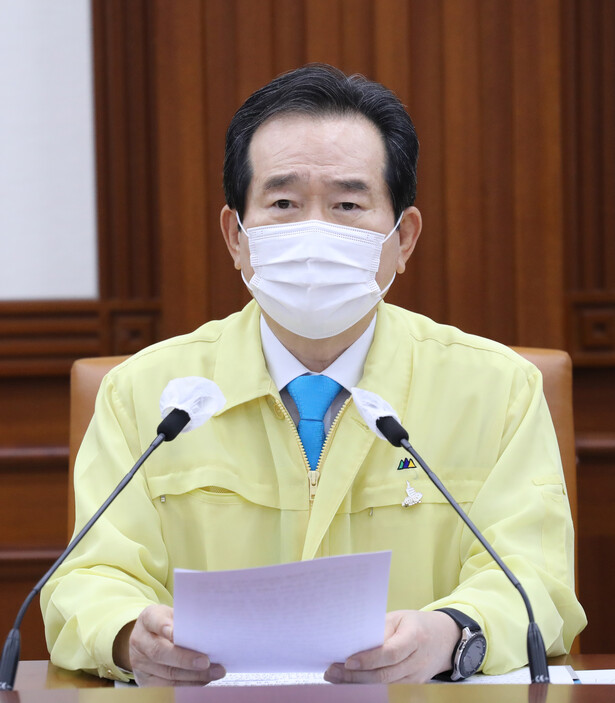 사회적 거리두기 2단계 수도권 2주간 조정 사회적 거리두기 2단계 수도권 2주간 조정
