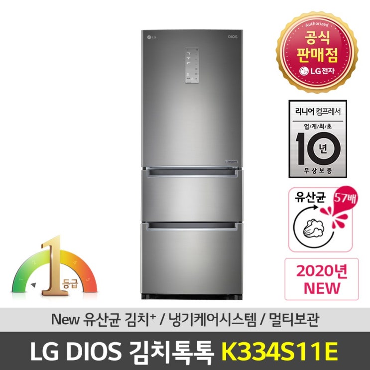 LG전자 공식판매점 (JS) 디오스 김치냉장고 K334S11E 327L 스탠드형