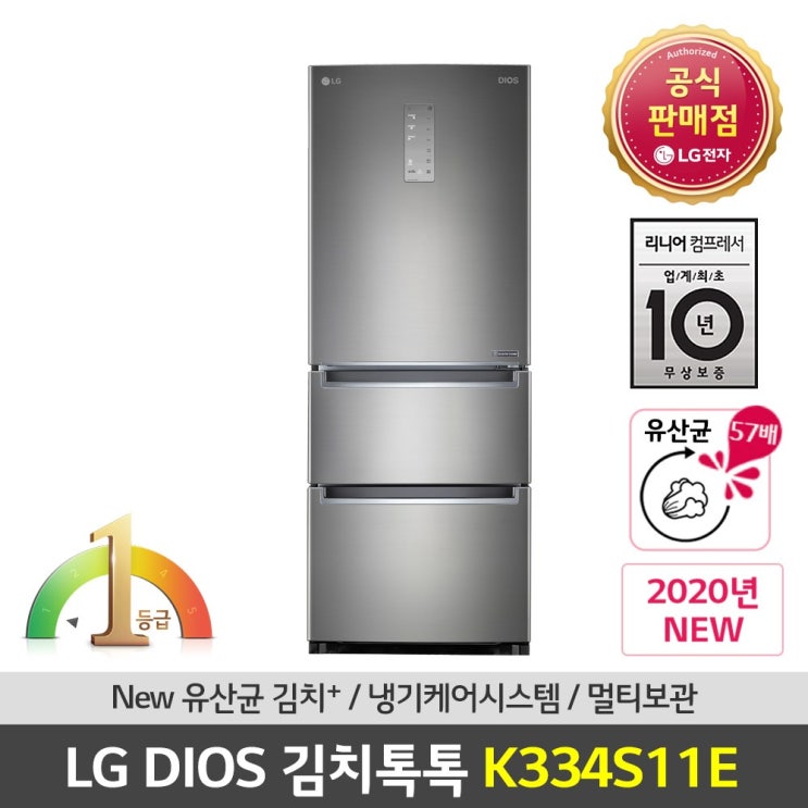  LG전자 공식판매점 (JS) 디오스 김치냉장고 K334S11E 327L 스탠드형
