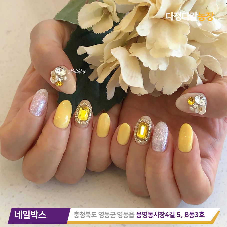 네일박스 사진 4