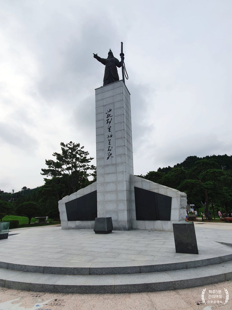  통영 가볼만한곳 - 아이와 함께 나들이 하기 좋은 이순신공원