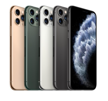  애플 아이폰 11pro 자급제 할인정보