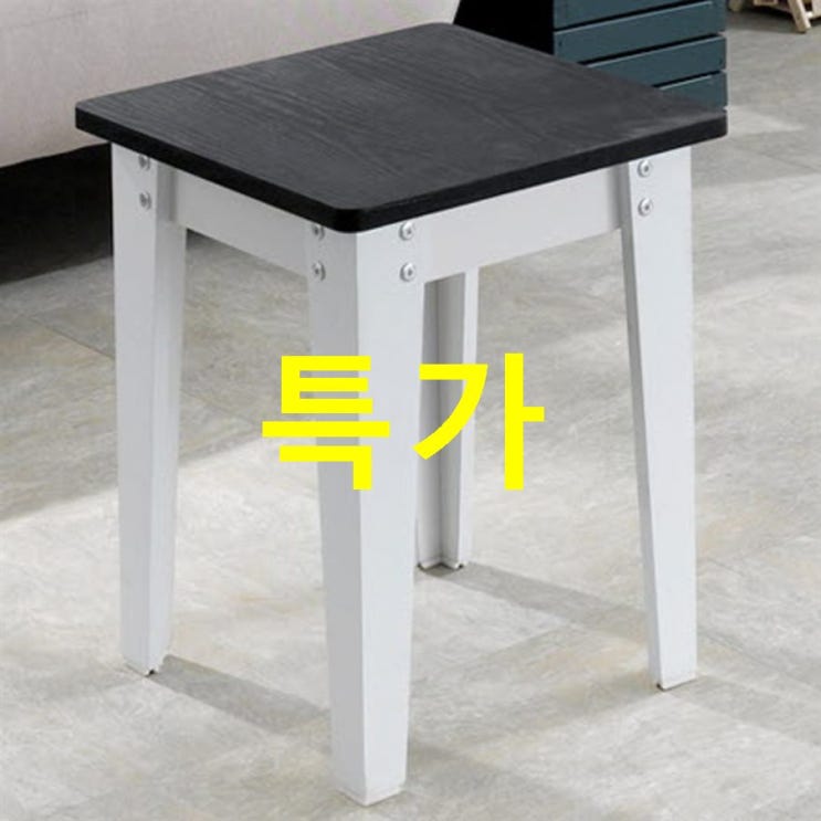  오늘의 원츄 제우스가구 DIY 1인용 의자! 구매와 리뷰
