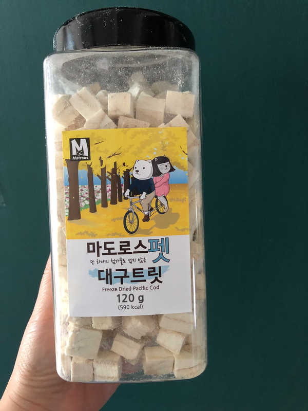 고양이 간식, 마도로스펫 동결 건조 트릿 후기