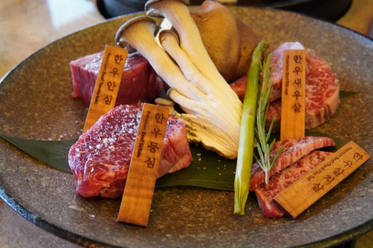  비즈니스 미팅 장소 잘 고르는 법 (선릉 맛집)
