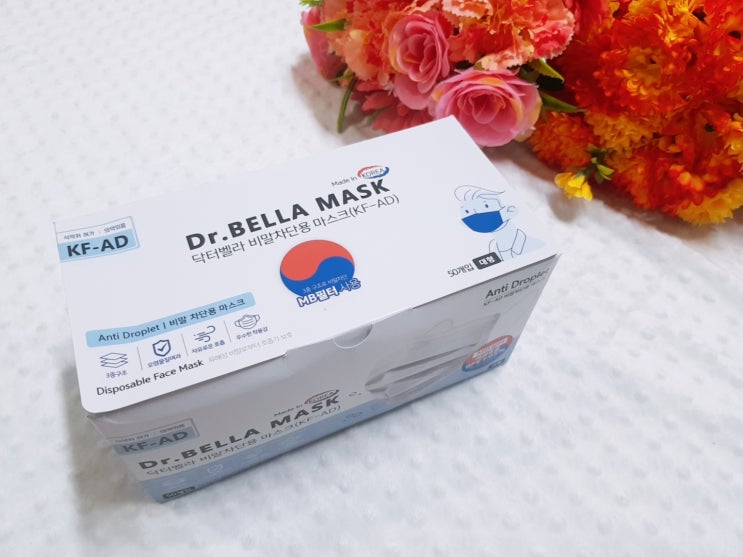  닥터벨라마스크 국산 비말차단마스크로 안전하게