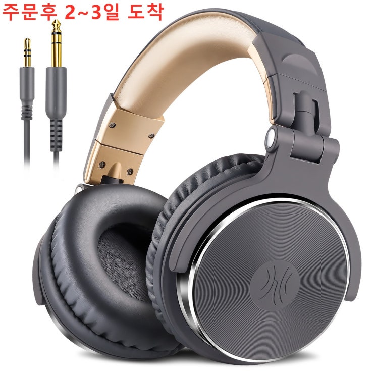  TAUNTI 게이밍 어학 음악 고음질 고감도 DJ 노이즈캔슬링 무통증 헤드셋 헤드폰, PRO-10, 골드+그레이