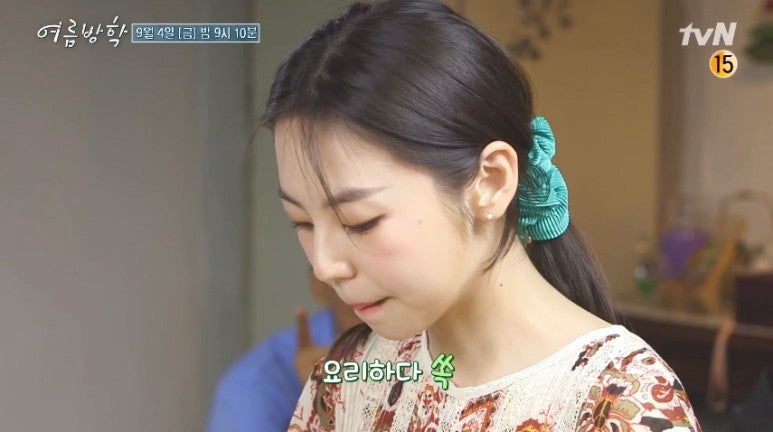 원더걸스 안소희 여름방학 TVN 예능 두부찌개 요리 황금 레시피 실력 정유미 최우식 나이차이