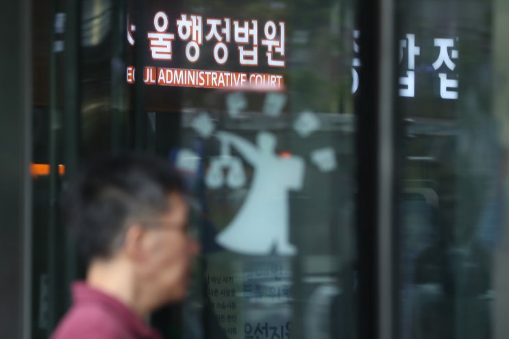 법원 "퇴근 중 엘리베이터에 갇힌 뒤 공황장애 악화로 사망했다면 산재" 법원 "퇴근 중 엘리베이터에 갇힌 뒤 공황장애 악화로 사망했다면 산재"